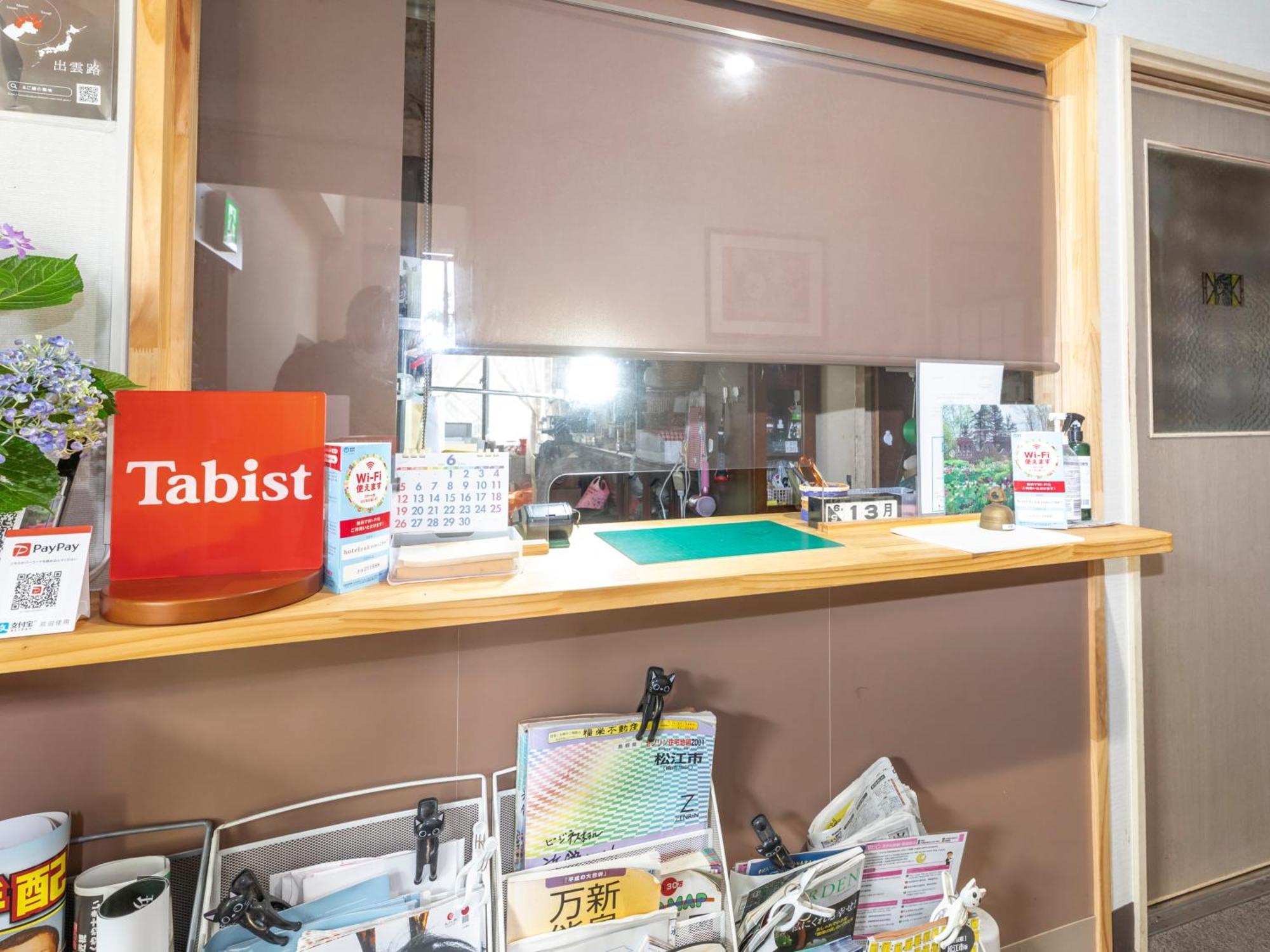 Tabist Hotel Yakumo Matsue Exterior foto