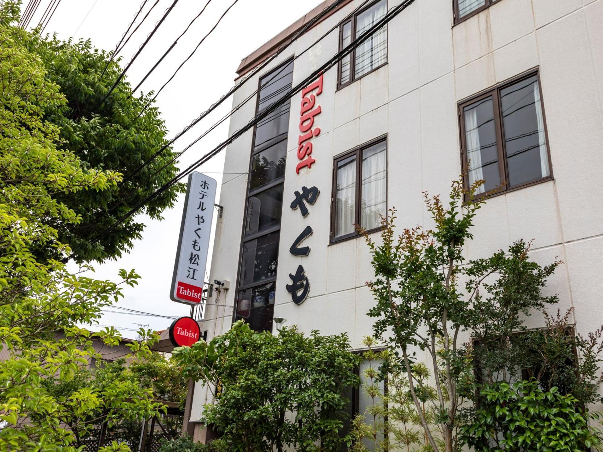 Tabist Hotel Yakumo Matsue Exterior foto
